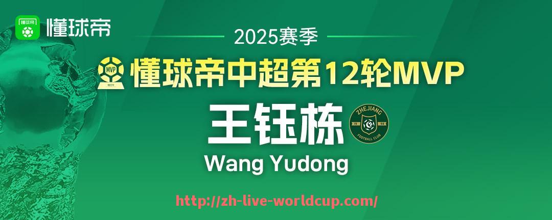 世俱杯直播-西甲联赛的分成机制是怎样的，俱乐部收入如何分配？（西甲俱乐部盈利）