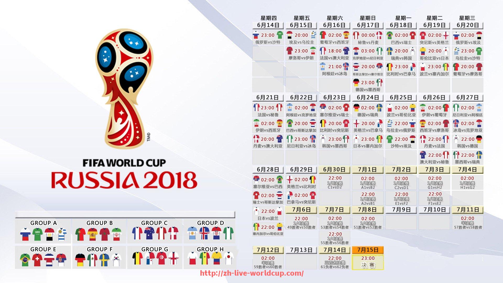 世俱杯直播-法甲比赛数据演变及赛季间技术指标对比
